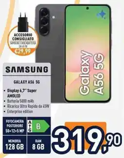 Unieuro Samsung galaxy A56 5G offerta