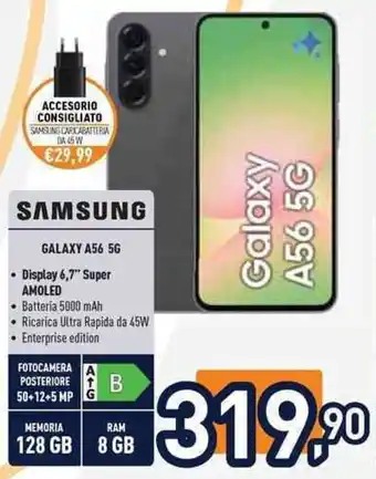 Unieuro Samsung galaxy A56 5G offerta