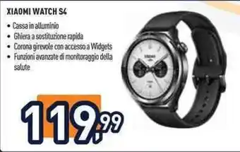 Unieuro Xiaomi watch S4 offerta
