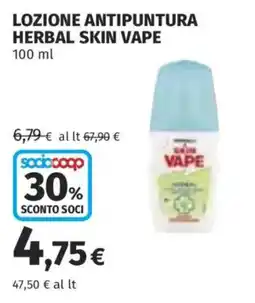 Ipercoop Lozione antipuntura herbal skin Vape offerta