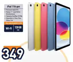 Unieuro iPad 11th gen offerta