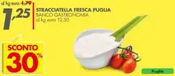 Italmark Stracciatella fresca puglia banco gastronomia offerta