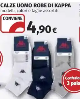 Ipercoop Calze uomo robe di Kappa offerta