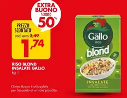 Italmark Riso blond insalate gallo offerta
