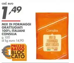 Italmark Mix di formaggi grattugiati 100% italiani consilia offerta