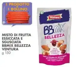 Italmark Misto di frutta essiccata e sgusciata bbmix bellezza ventura offerta