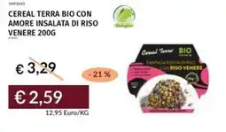 Prezzemolo e Vitale Cereal terra bio con amore insalata di riso venere offerta