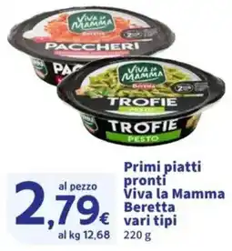 Sigma Primi piatti pronti Viva la Mamma Beretta offerta