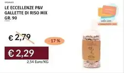 Prezzemolo e Vitale Le eccellenze p&v gallette di riso mix offerta