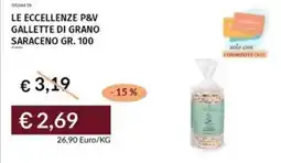 Prezzemolo e Vitale Le eccellenze p&v gallette di grano saraceno offerta