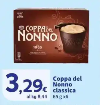 Sigma Coppa del Nonno classica offerta