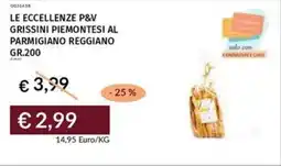 Prezzemolo e Vitale Le eccellenze p&v grissini piemontesi al parmigiano reggiano offerta