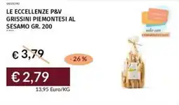 Prezzemolo e Vitale Le eccellenze p&v grissini piemontesi al sesamo offerta