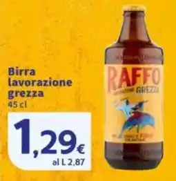 Sigma Birra lavorazione grezza RAFFO offerta
