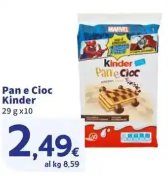 Sigma Pan e Cioc Kinder offerta