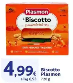 Sigma Biscotto Plasmon offerta