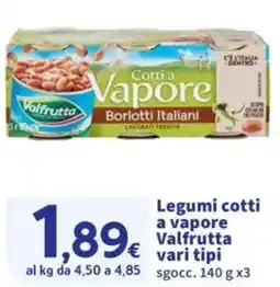 Sigma Legumi cotti a vapore Valfrutta offerta