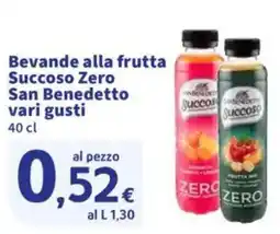Sigma Bevande alla frutta Succoso Zero San Benedetto offerta