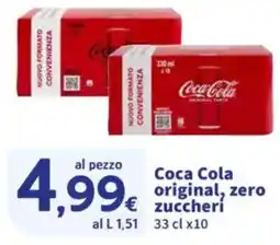Sigma Coca Cola original, zero zuccheri offerta
