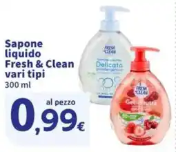 Sigma Sapone liquido Fresh & Clean offerta
