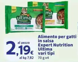 Sigma Alimento per gatti in salsa Expert Nutrition Ultima offerta