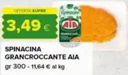 Tigre Spinacina grancroccante AIA offerta