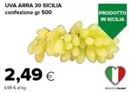Tigre Uva arra 30 sicilia offerta