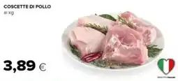Tigre Coscette di pollo offerta