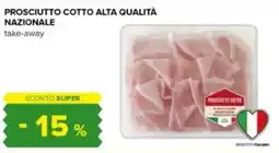 Tigre Prosciutto cotto alta qualità nazionale offerta