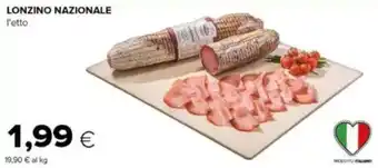 Tigre Lonzino nazionale offerta
