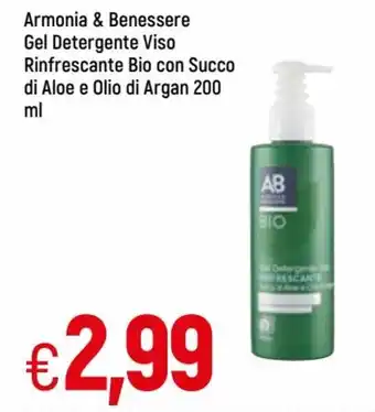 Famila Armonia & Benessere Gel Detergente Viso Rinfrescante Bio con Succo di Aloe e Olio di Argan 200ml offerta