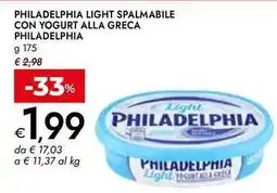 Bennet Philadelphia light spalmabile con yogurt alla greca Philadelphia offerta
