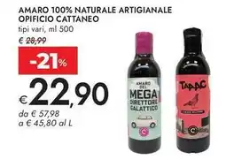 Bennet Amaro 100% naturale artigianale opificio Cattaneo offerta
