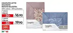 Bennet Completo letto stampato renato Balestra offerta