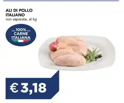 Esselunga ALI DI POLLO ITALIANO offerta