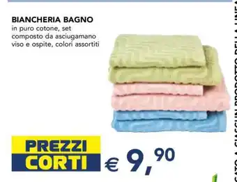 Esselunga BIANCHERIA BAGNO offerta