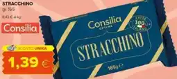 Tigre Consilia stracchino offerta