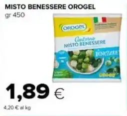 Tigre Misto benessere OROGEL offerta