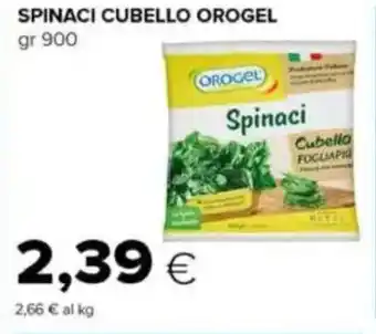 Tigre Spinaci cubello OROGEL offerta