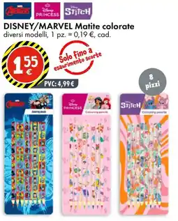 Tedi DISNEY/MARVEL Matite colorate offerta