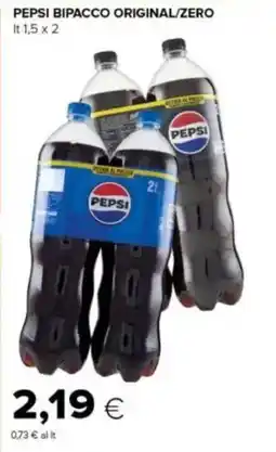 Tigre Pepsi bipacco original/zero offerta