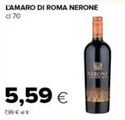 Tigre L'amaro di roma nerone offerta