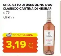 Tigre Chiaretto di bardolino doc classico cantina di negrar offerta