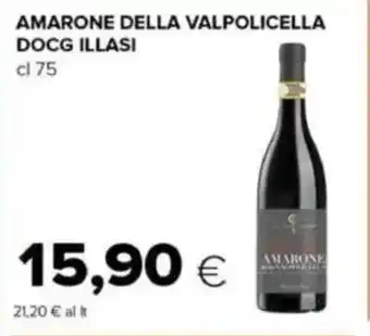 Tigre Amarone della valpolicella docg illasi offerta