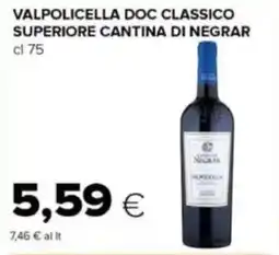 Tigre Valpolicella doc classico superiore cantina di negrar offerta