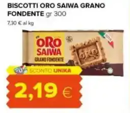 Tigre Biscotti oro saiwa grano fondente offerta