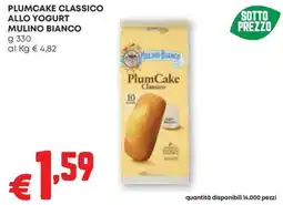Pam Plumcake classico allo yogurt mulino bianco offerta