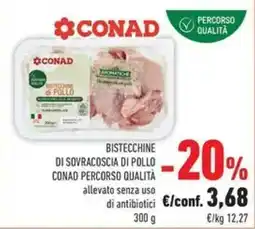 Conad Bistecchine di sovracoscia di pollo conad percorso qualità offerta
