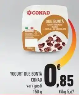 Conad Yogurt due bontà conad offerta