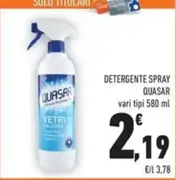 Conad Detergente spray Quasar offerta